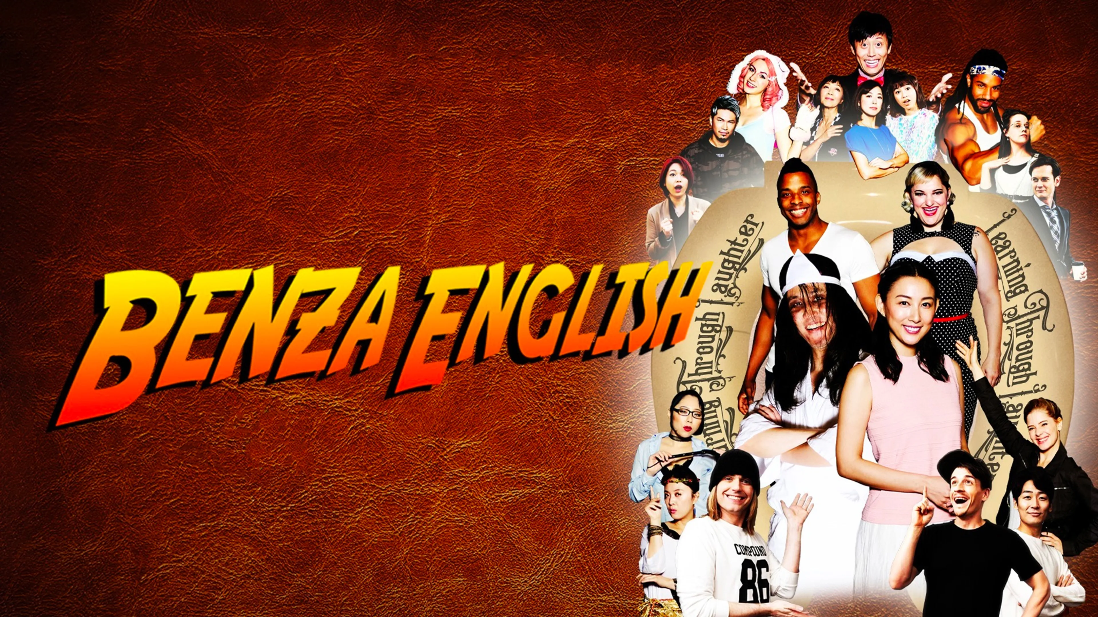 Benza English poster